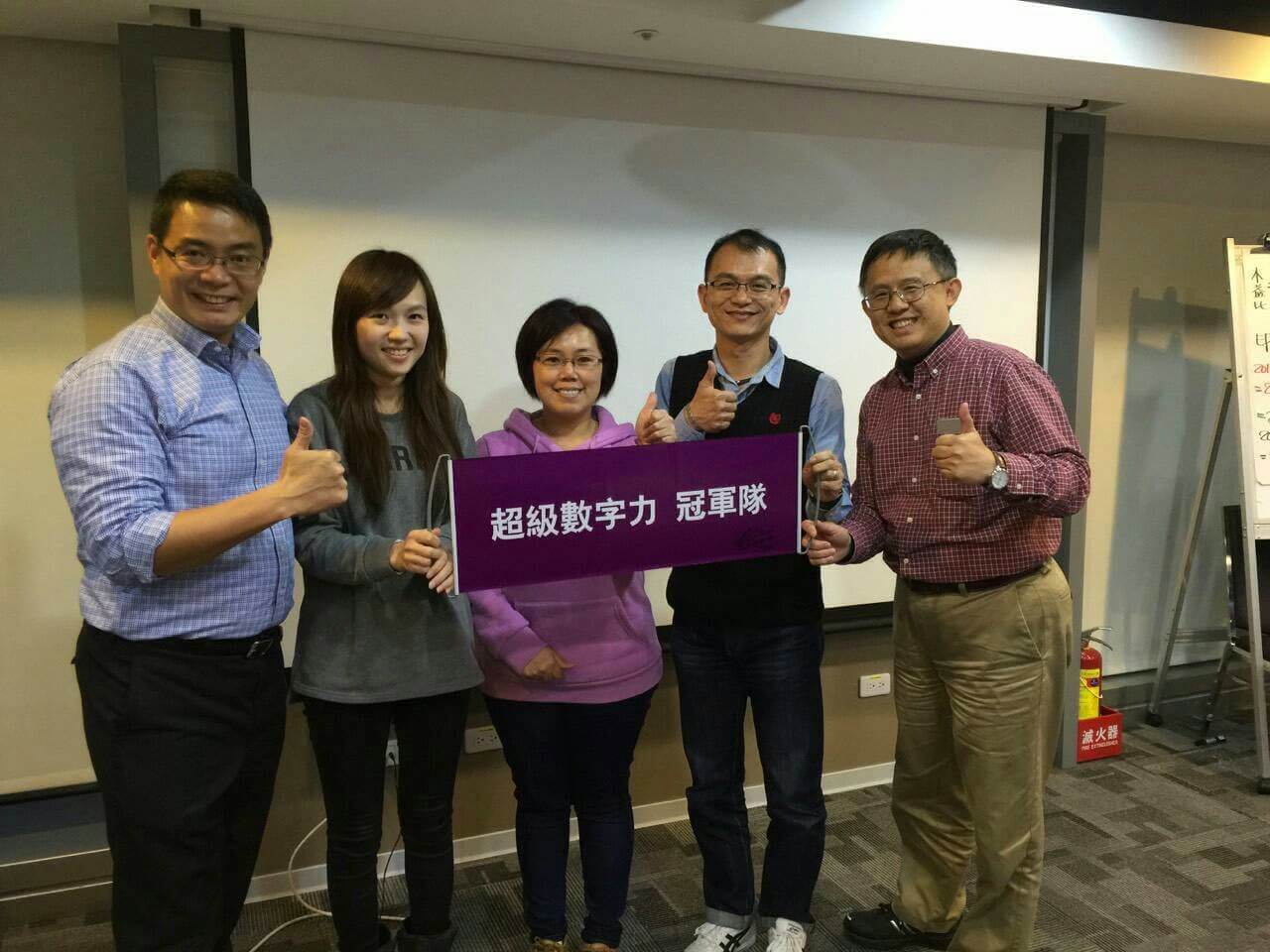 2015.02.10-台北5班-冠軍隊
