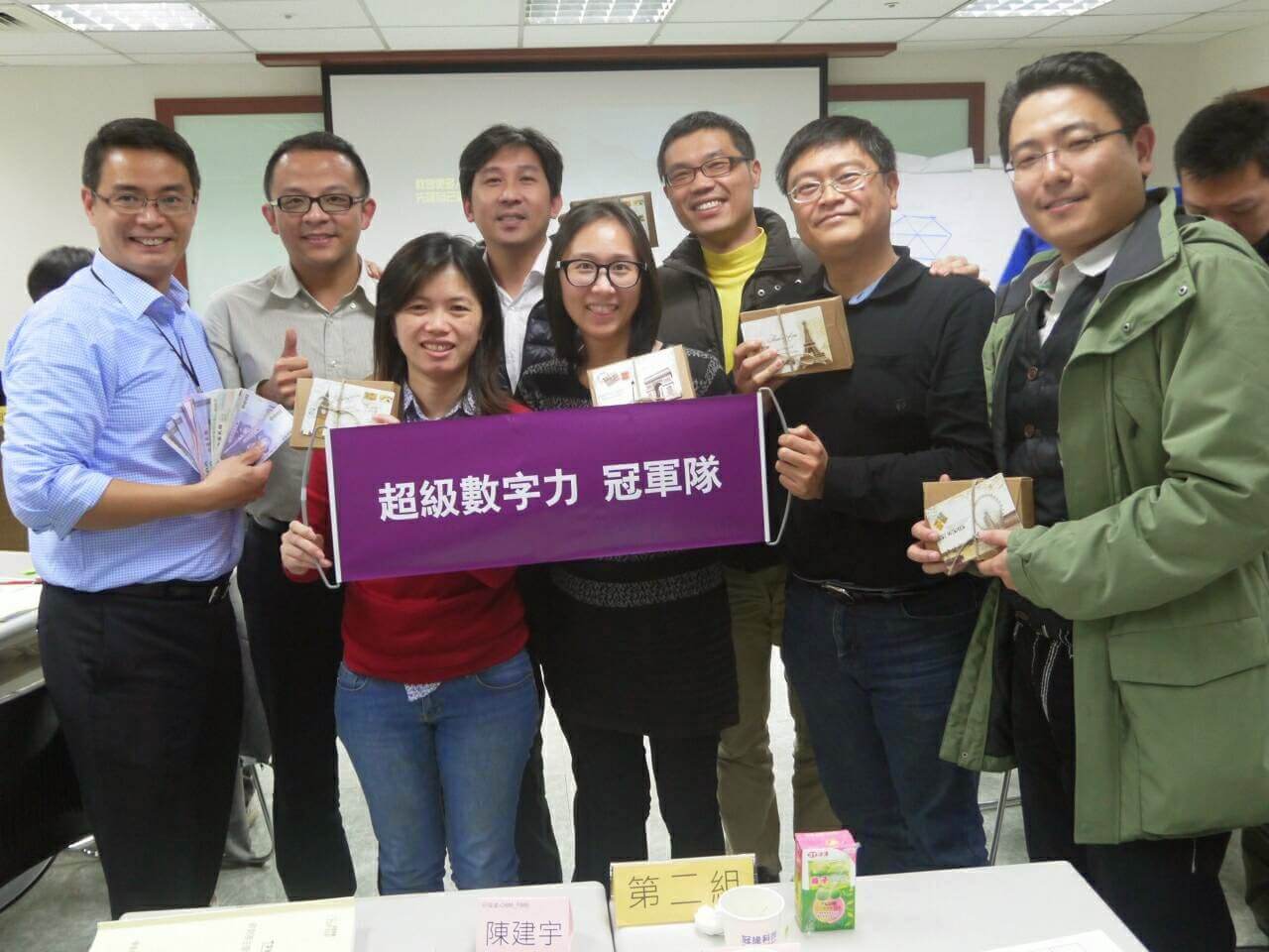 2015.02.12-台北企業內訓-冠軍隊