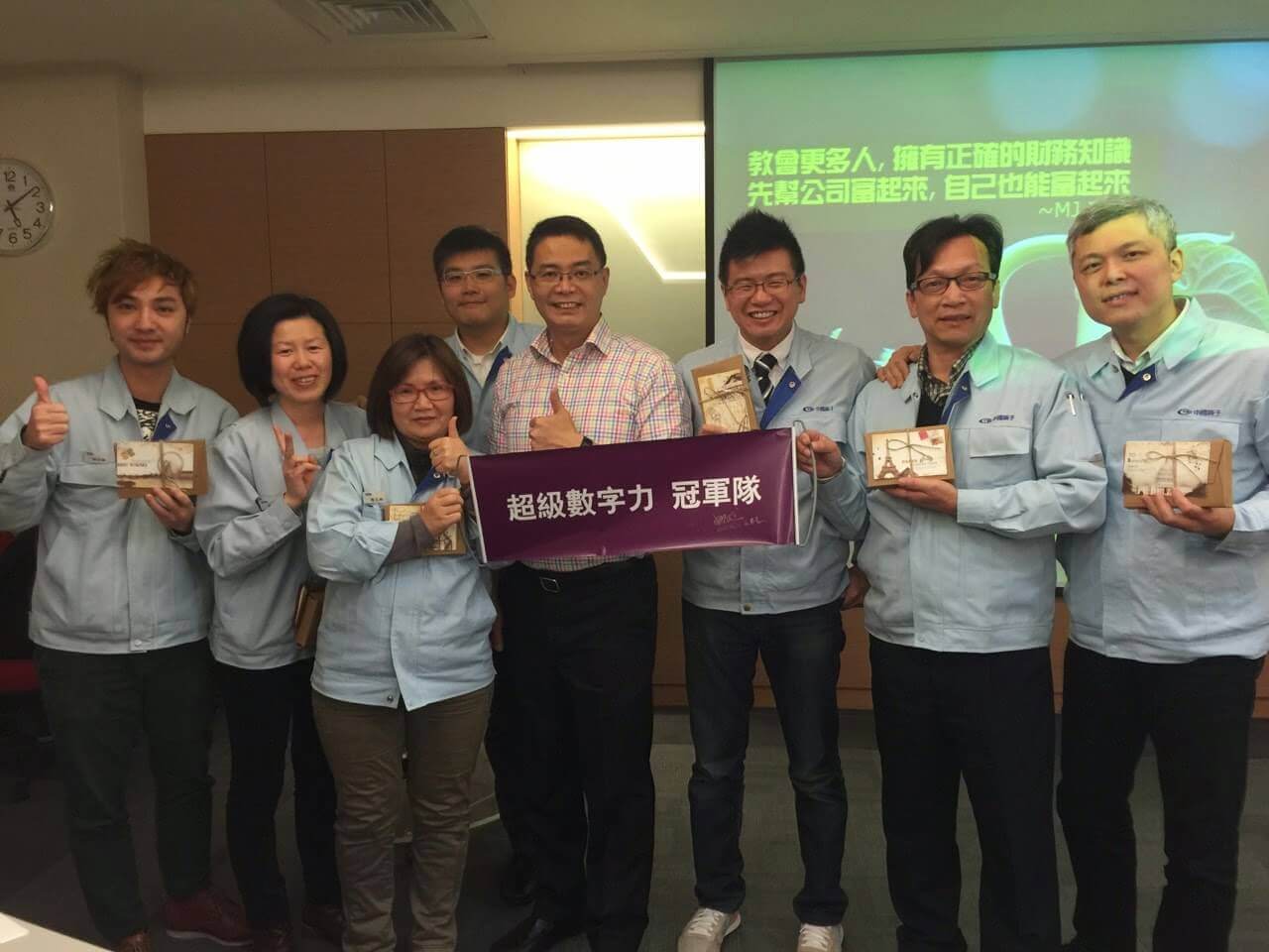 2015.03.11-基隆企業內訓-冠軍隊