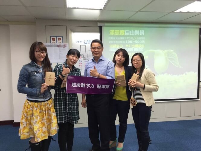 2015.05.05-台北企業內訓-冠軍隊