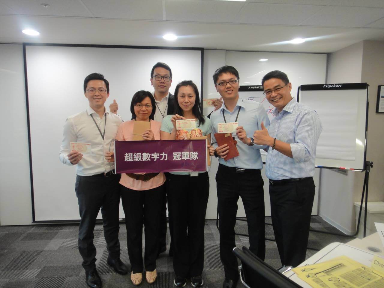 2015.05.28-台北企業內訓-冠軍隊