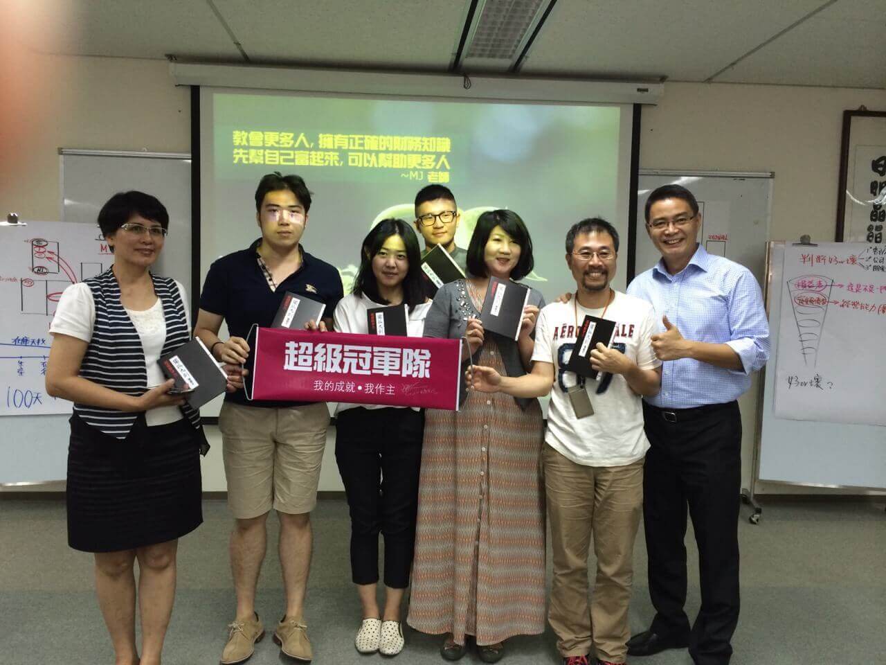 2015.06.11-商發院設計新秀-冠軍隊