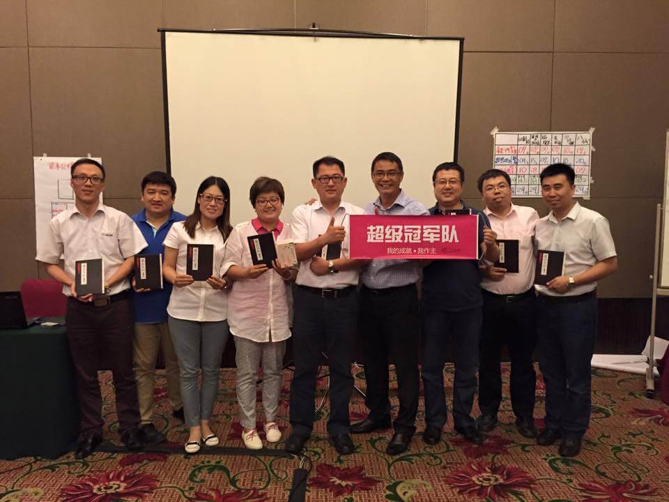 2015.07.08-大陸天津企業內訓D2-冠軍隊