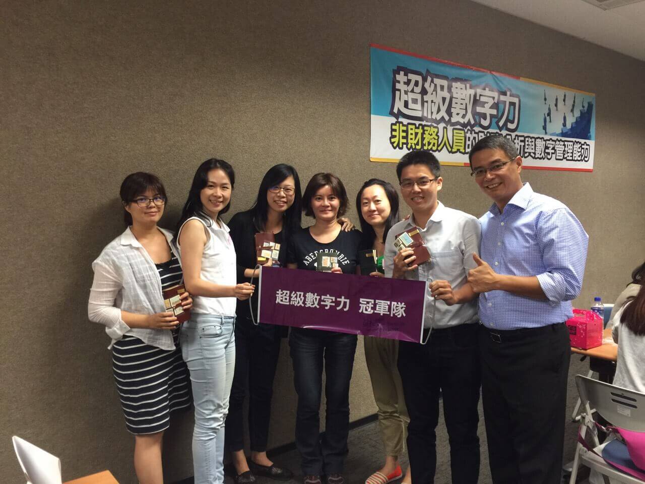2015.07.29-台北11班-冠軍隊