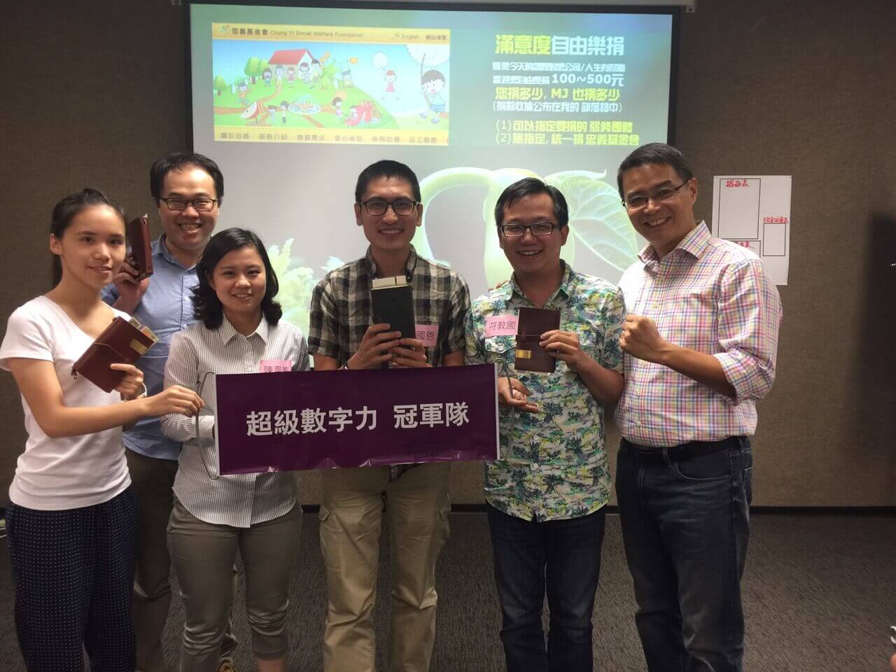 2015.08.01-台北10班-冠軍隊