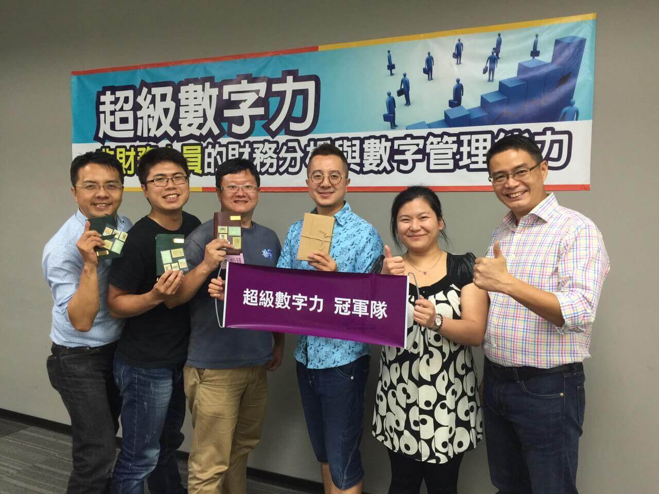 2015.08.15-台北12班-冠軍隊