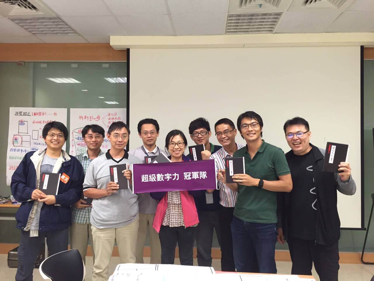 2015.08.18-新竹企業內訓-冠軍隊
