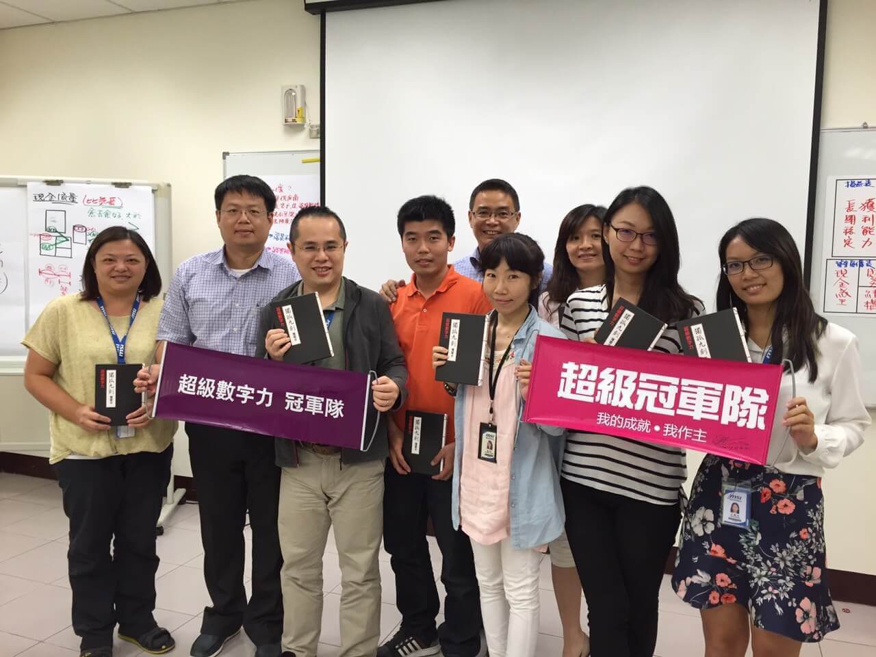2015.09.09-台北企業內訓-冠軍隊