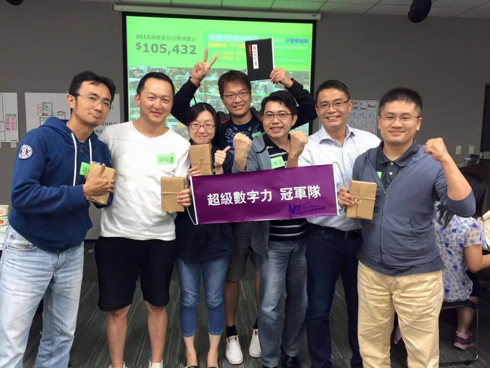 2015.10.17-台北16班-冠軍隊