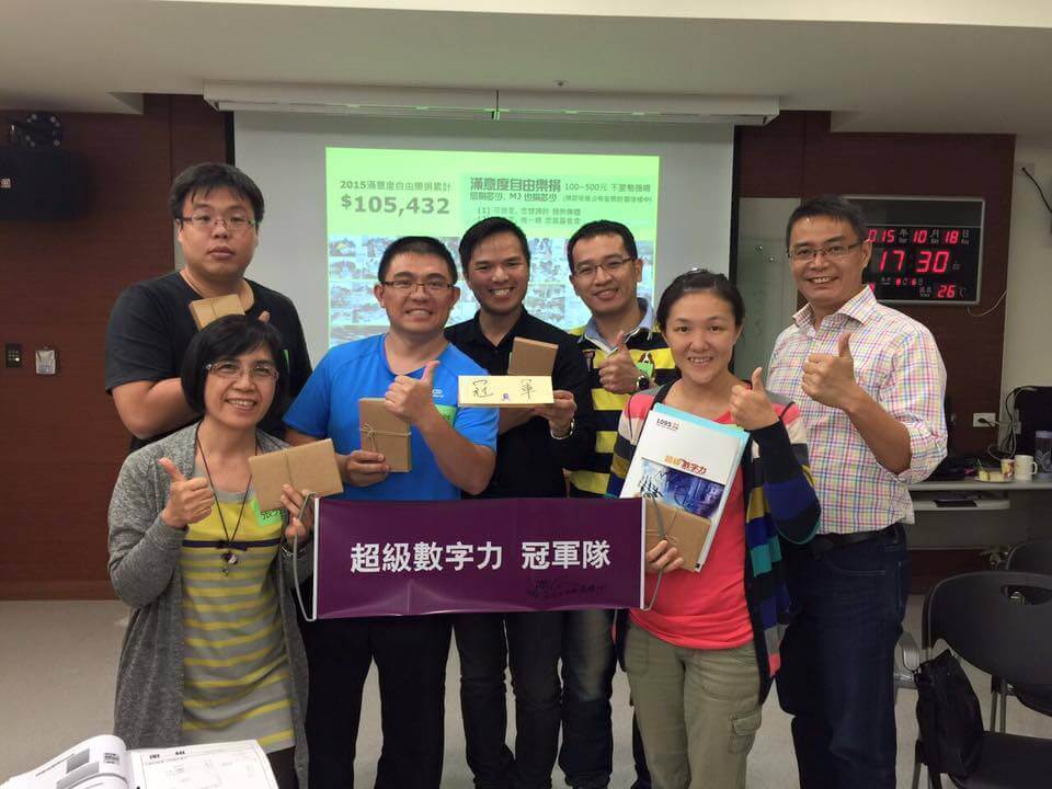 2015.10.18-高雄1班-冠軍隊