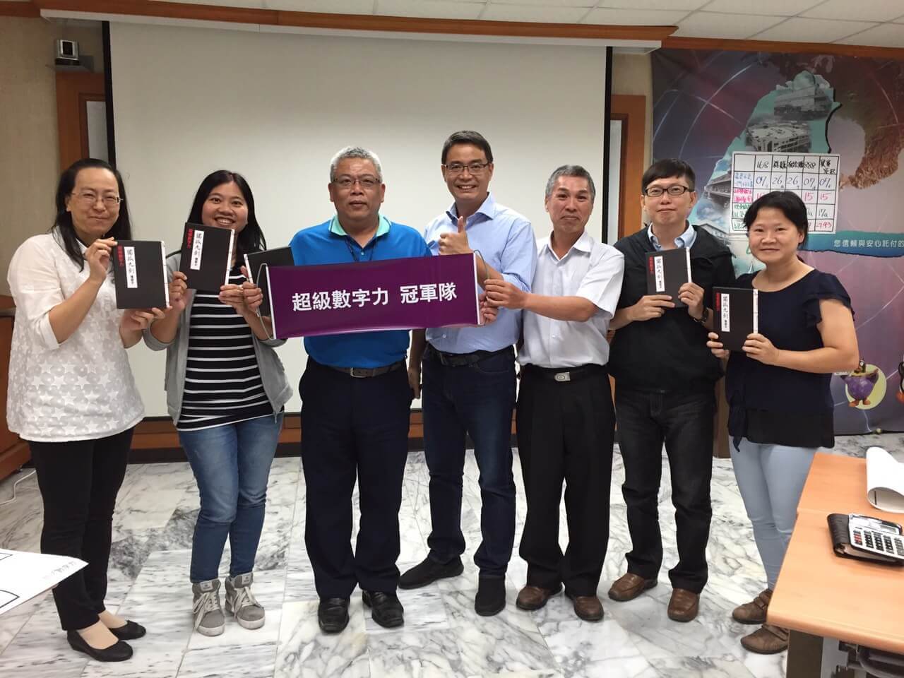 2015.11.18-台南企業內訓-冠軍隊