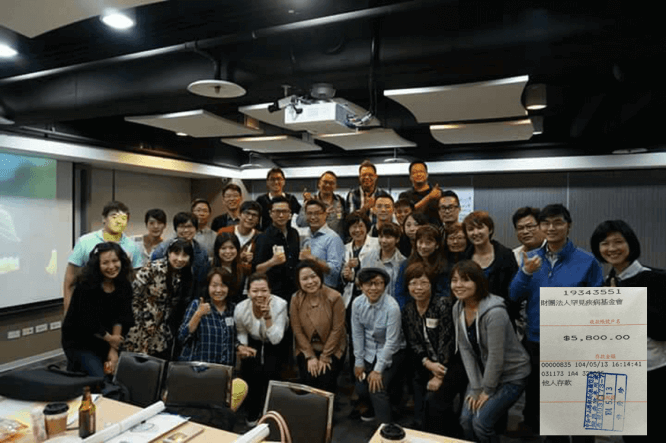 No.009:2015.5.13 台北企業內訓
