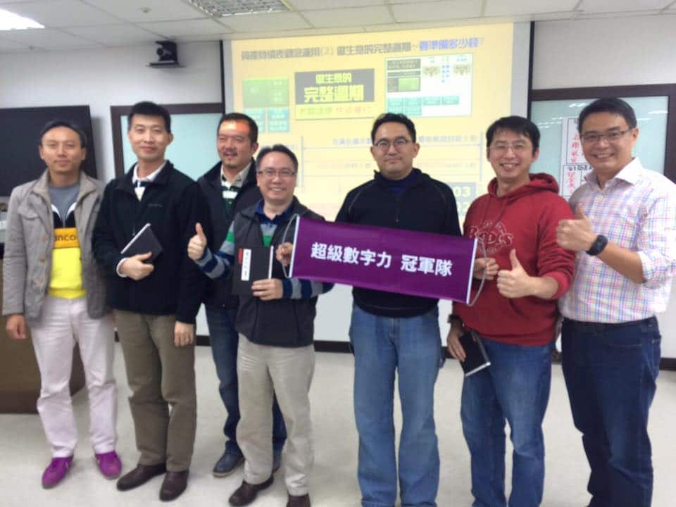 2015.12.18-台中高階-冠軍隊