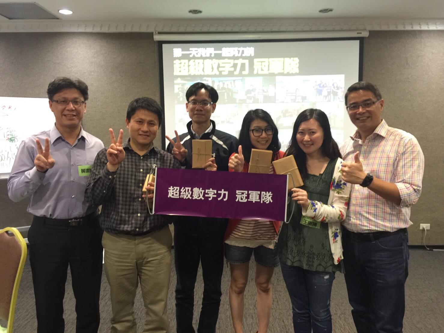 2016.04.08-台北22班-冠軍隊