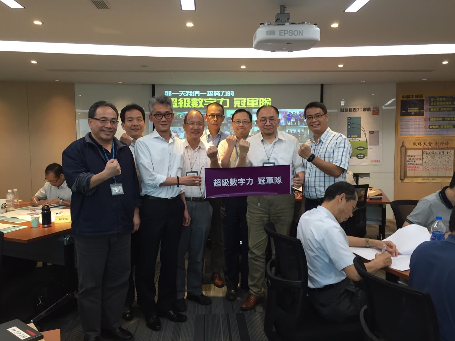 2016.06.15-台北企業內訓-冠軍隊