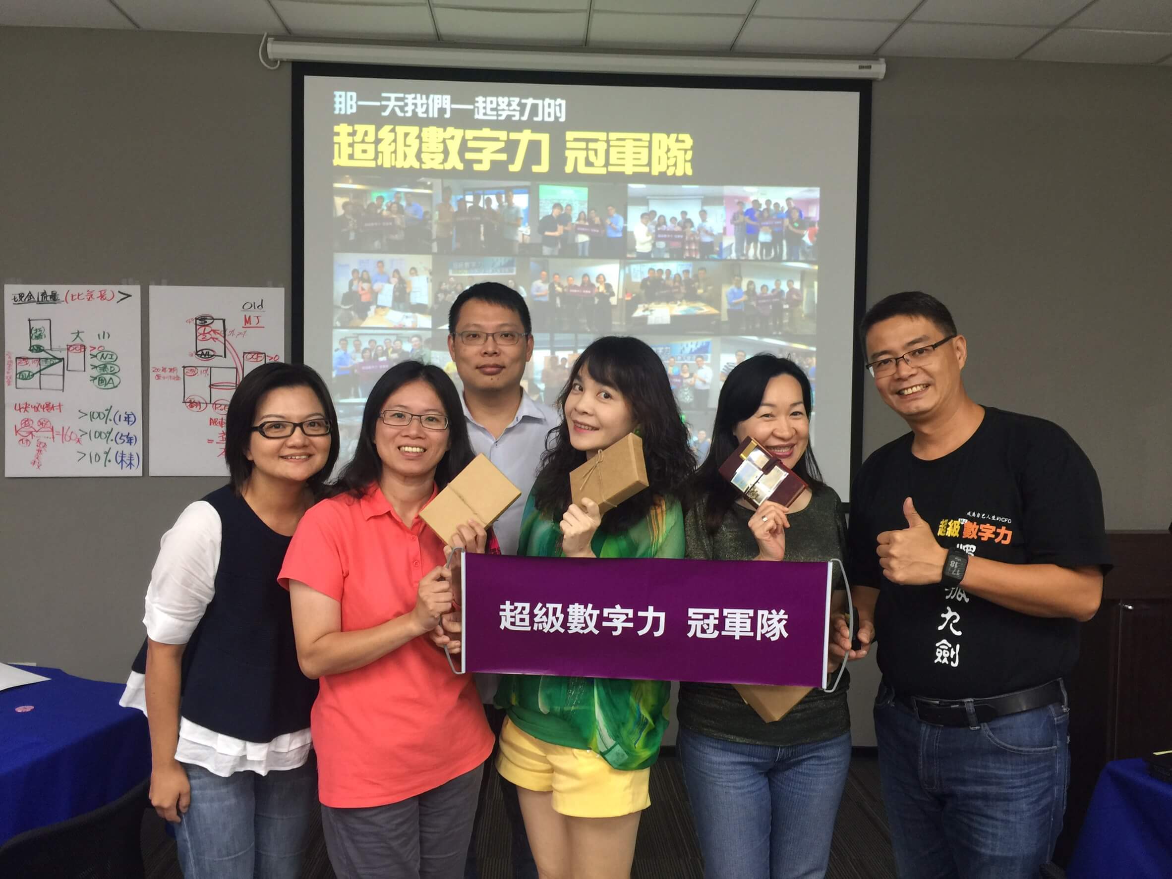 2016.07.29-台北26班-冠軍隊