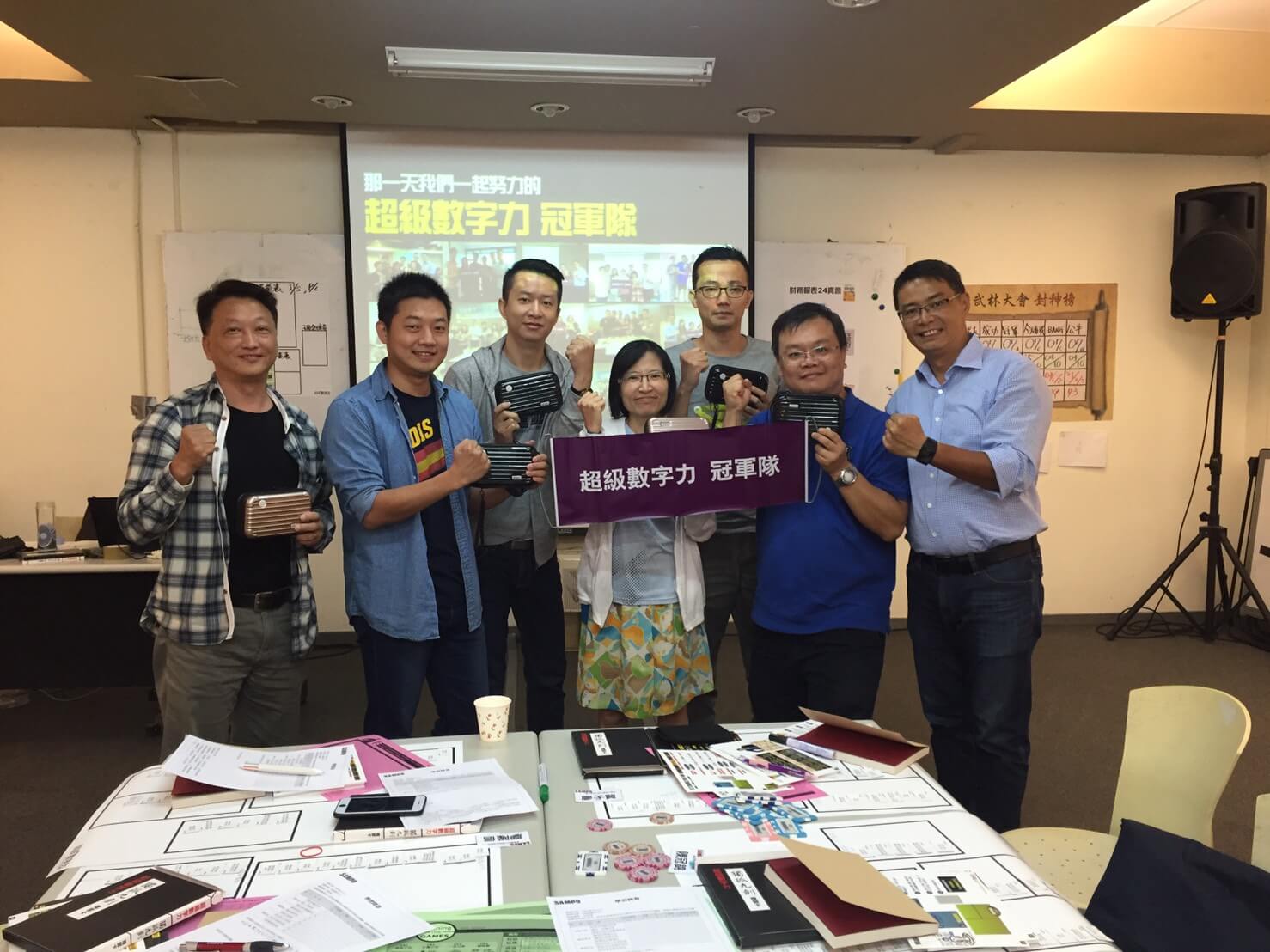 2016.08.27-企業內訓冠軍隊非財務人員必備的財務分析能力）