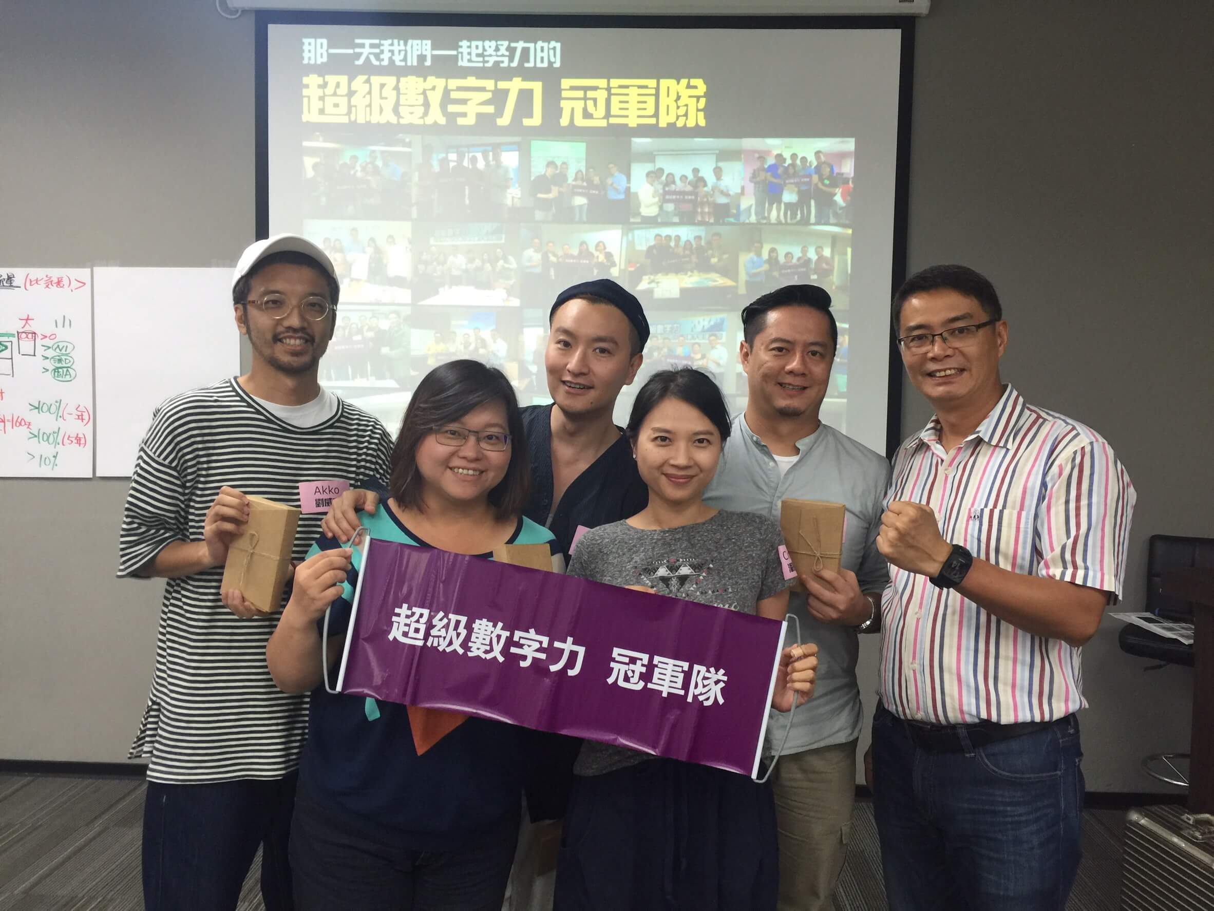 2016.09.09-台北27班-冠軍隊
