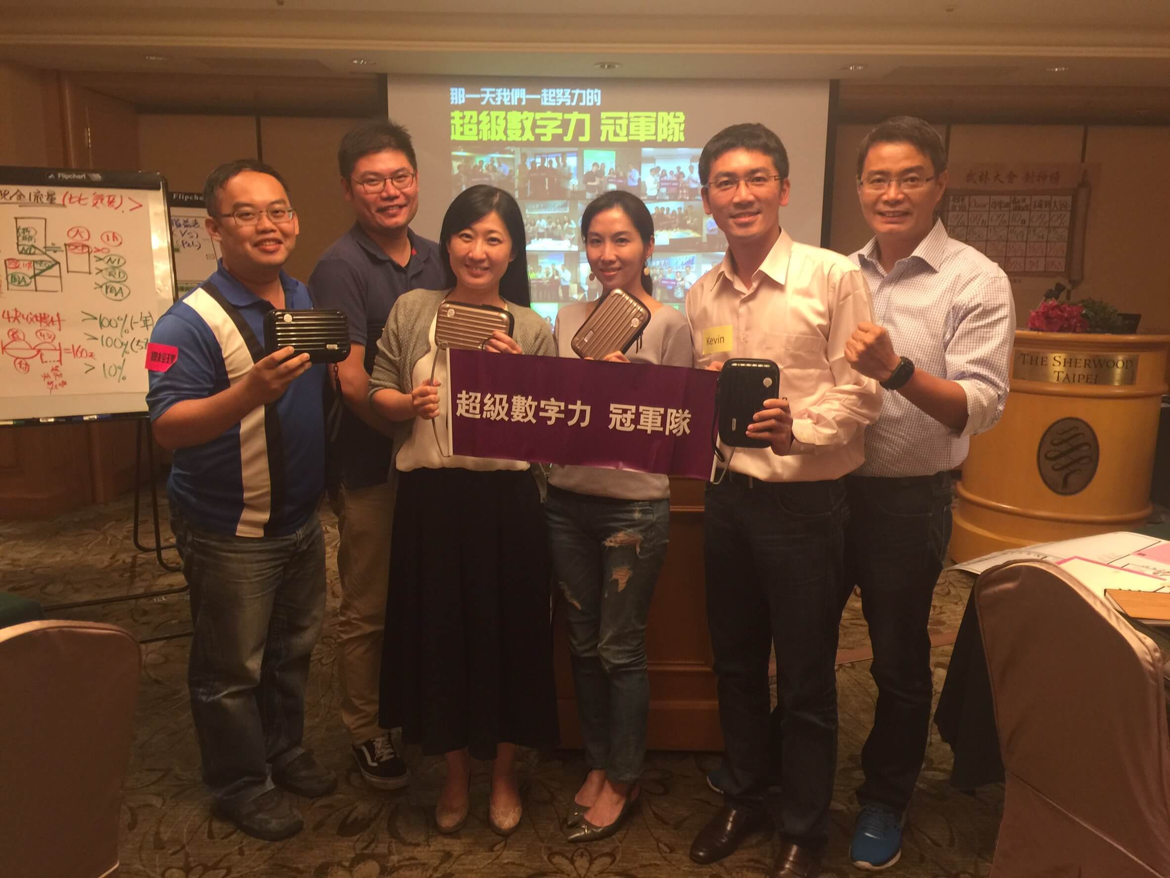 2016.09.24-台北企業二代包班-冠軍隊