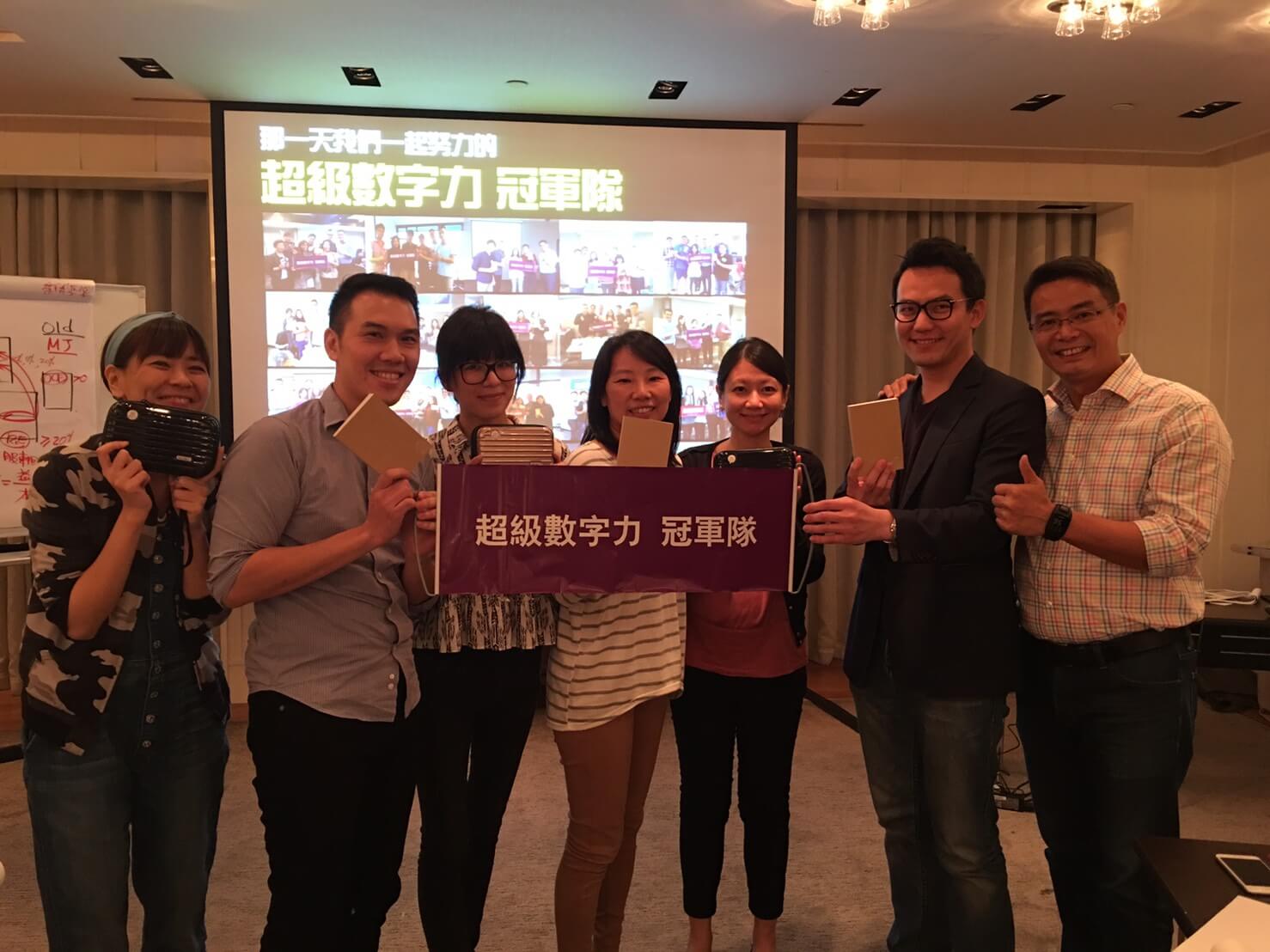 2016.10.13-台北企業內訓-冠軍隊