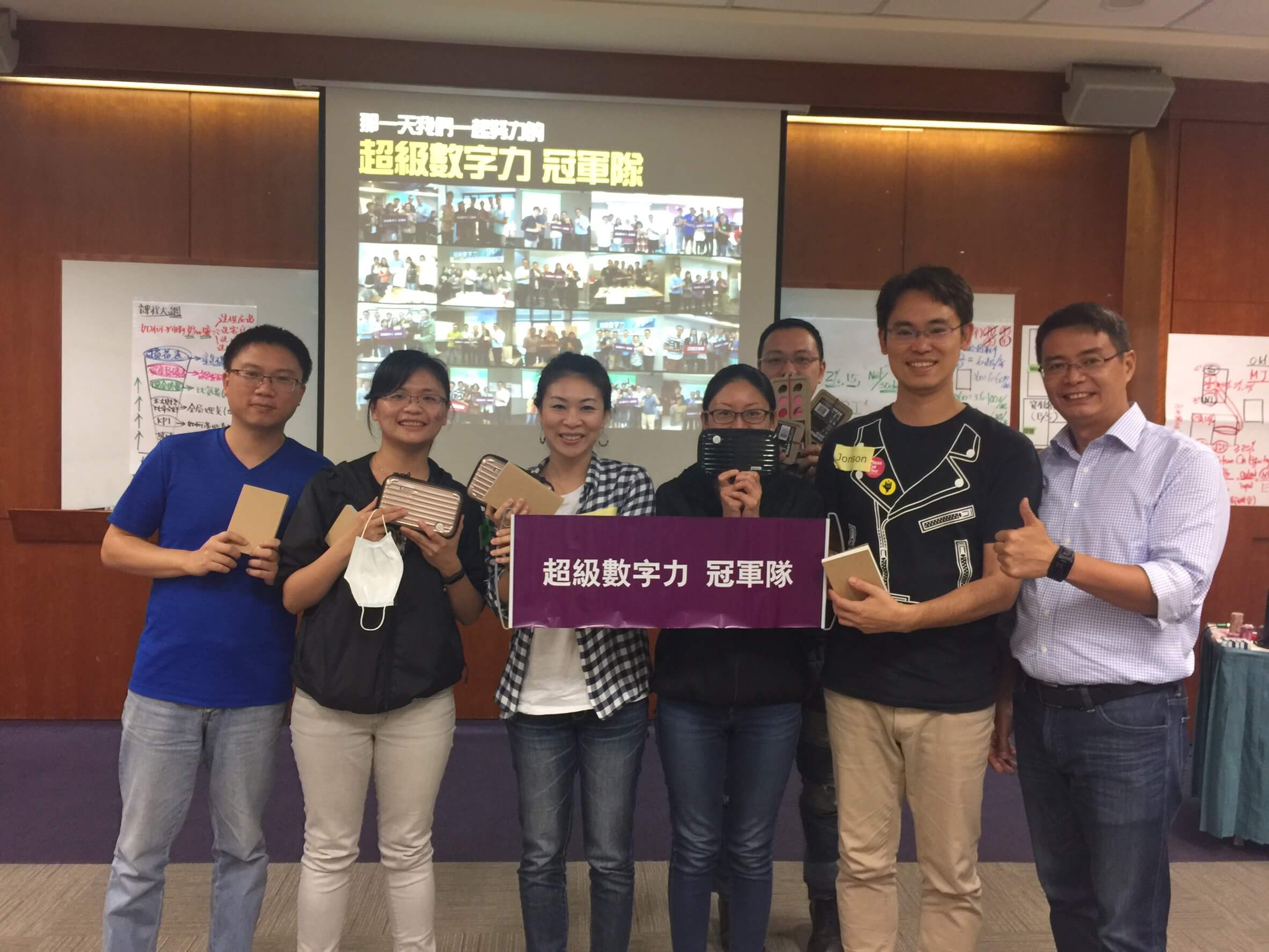 2016.10.21-台北企業內訓-Day-1-冠軍隊