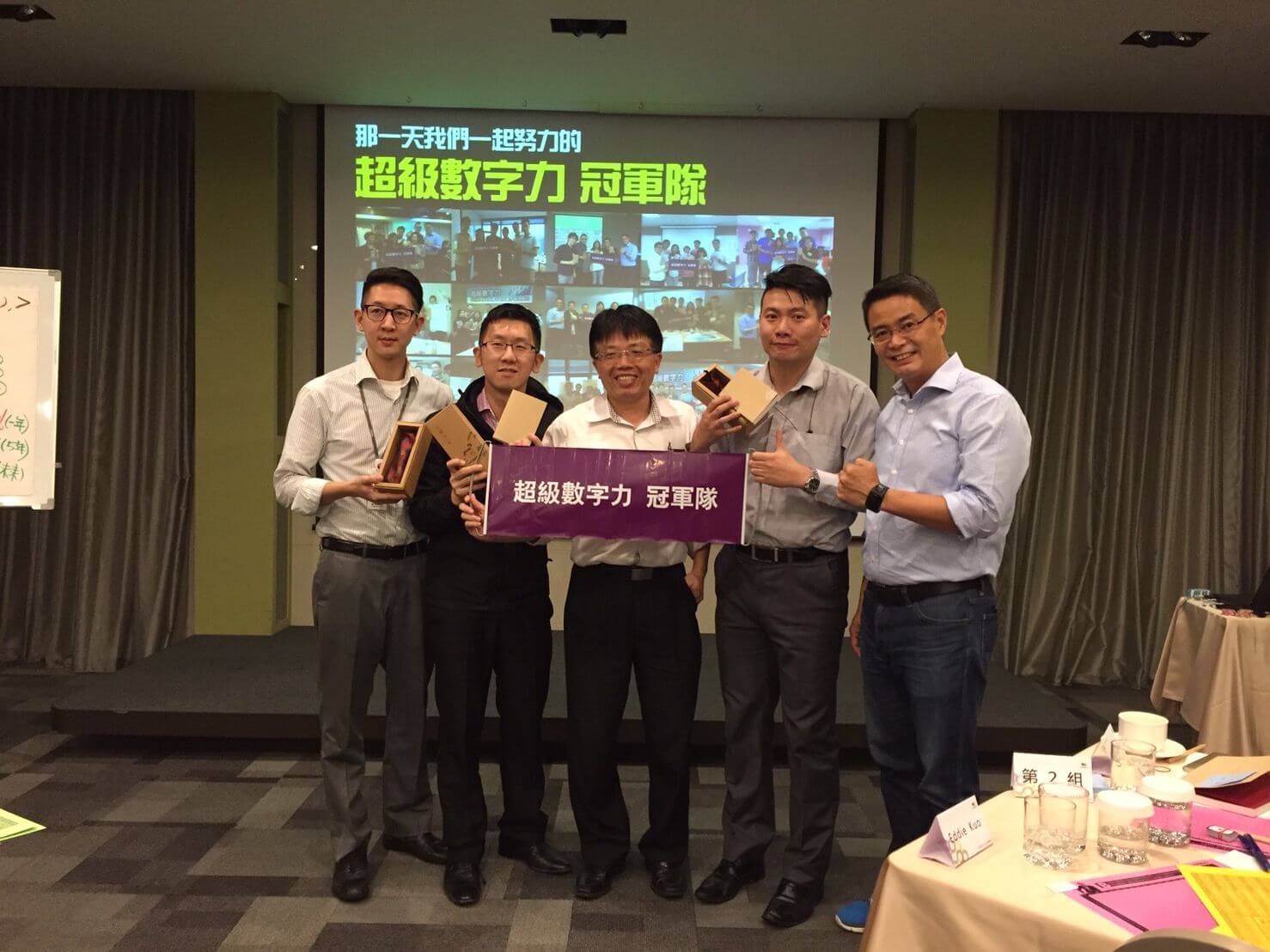 2016.11.08-台北企業內訓-冠軍隊_l-love-LGD
