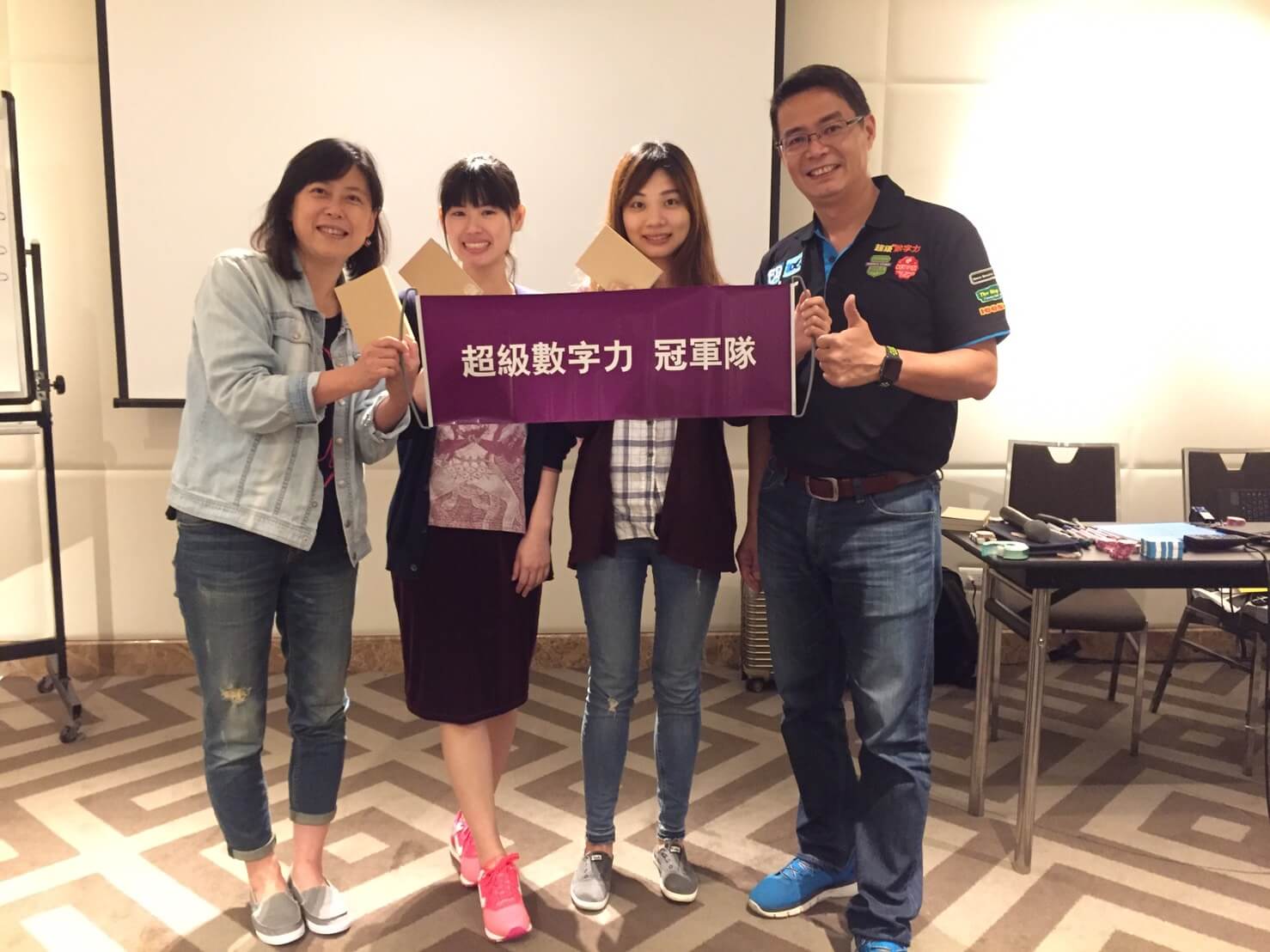 2017.04.21-台北企業內訓D2冠軍隊_JTI
