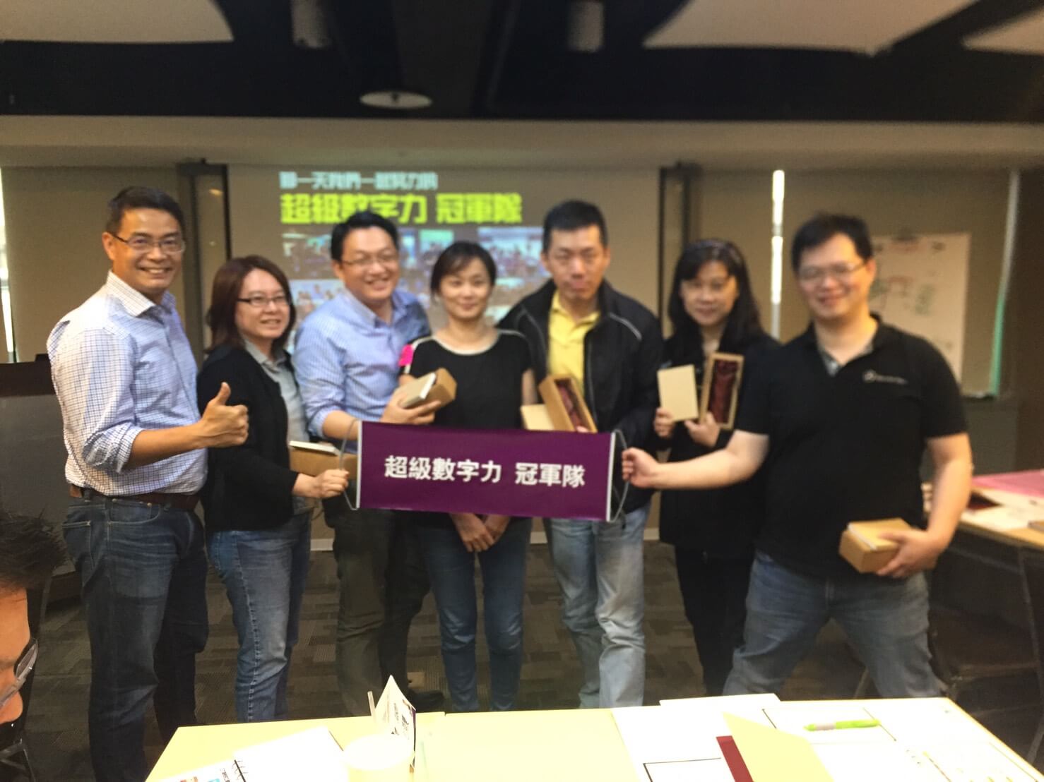 2017.05.04-台北企業內訓-賭神一定贏