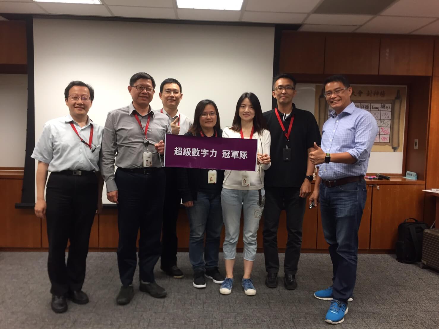 2017.05.03-台北企業內訓-穩贏隊