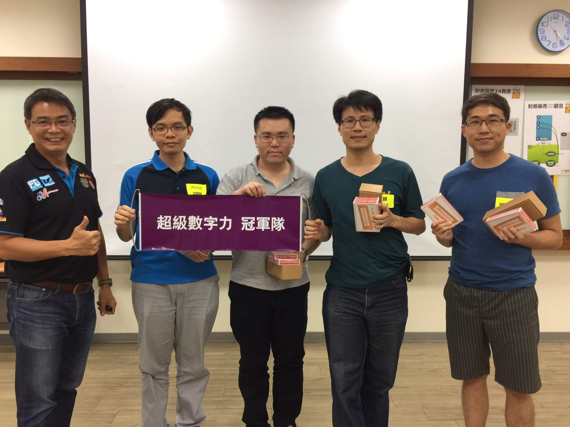 2017.06.03 台中11班 冠軍【必勝隊】