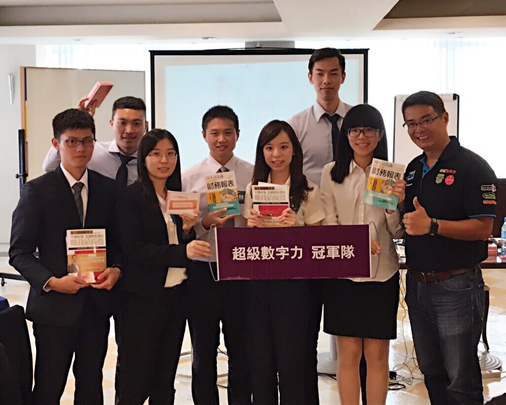 2017.07.13-林口企業內訓_台中金錢豹