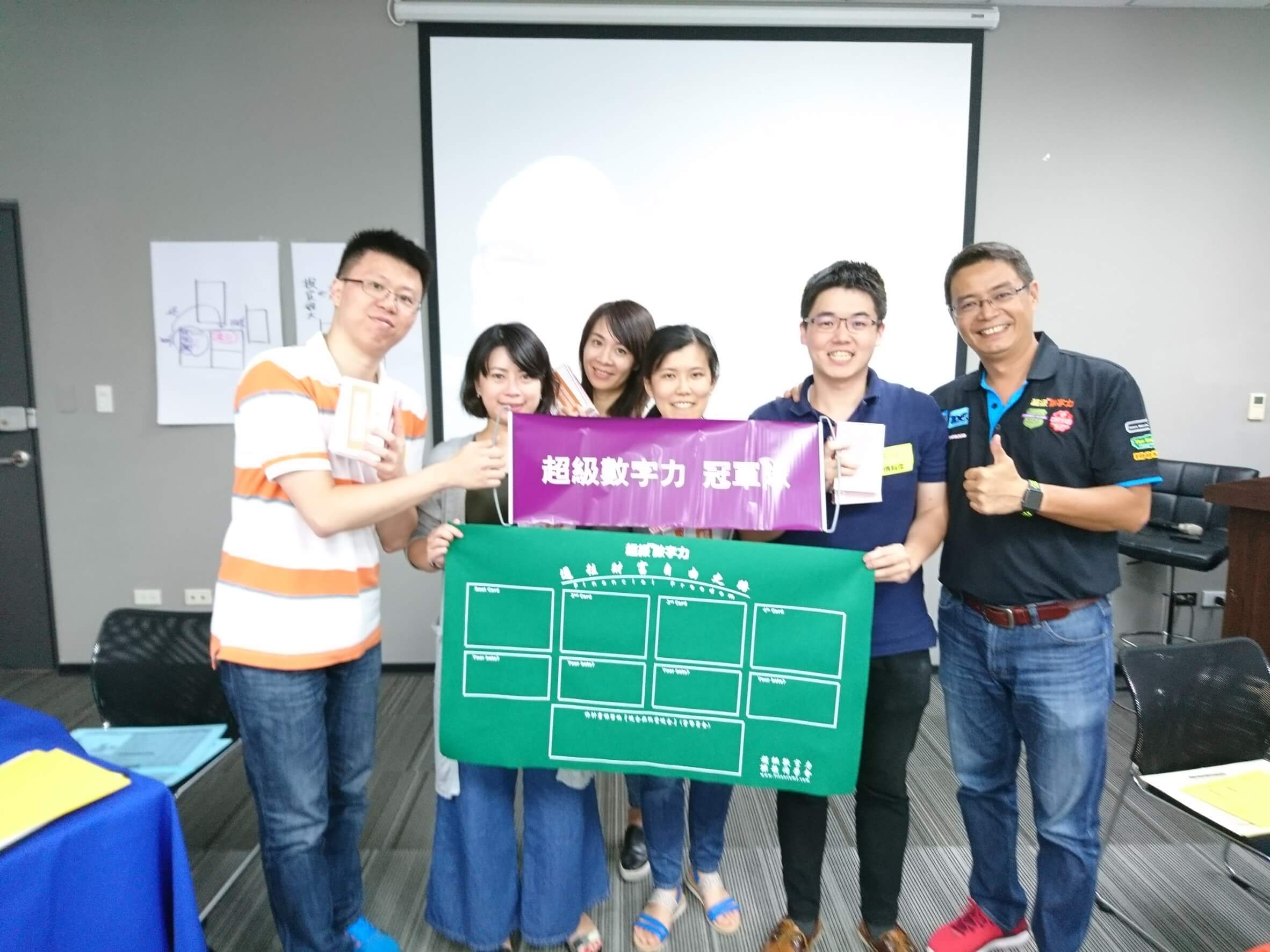 2017.07.15-台北進階6班-冠軍隊