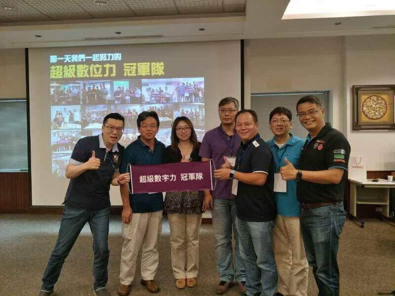 2017.09.16-台北企業內訓D2-冠軍隊「鋼鐵人隊」