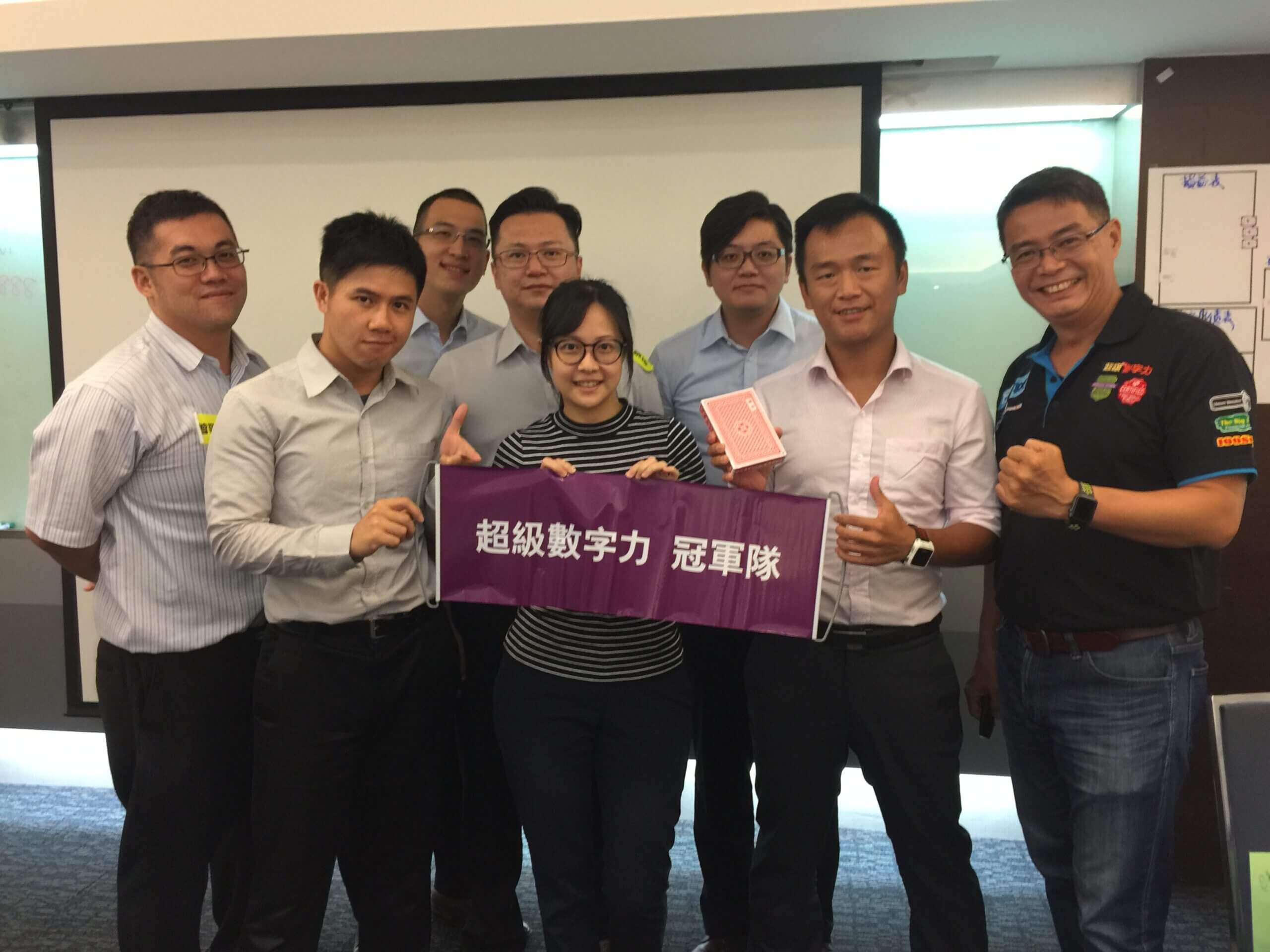 2017.09.18-台北企業內訓-scaled