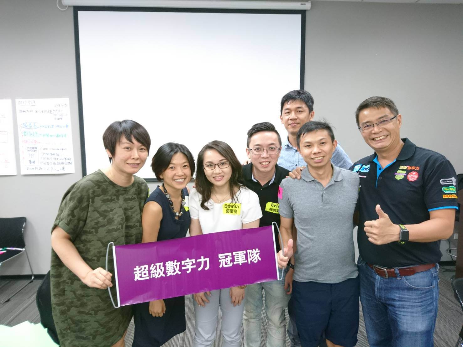 2017.09.29 台北39班 冠軍【財神】