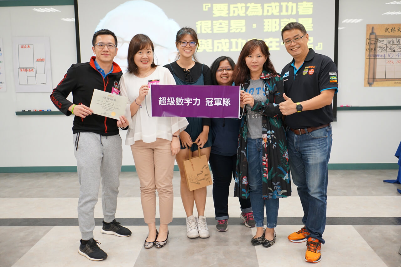 2018.04.15 台灣完整版第二期Day 2 冠軍隊 【三娘教子】