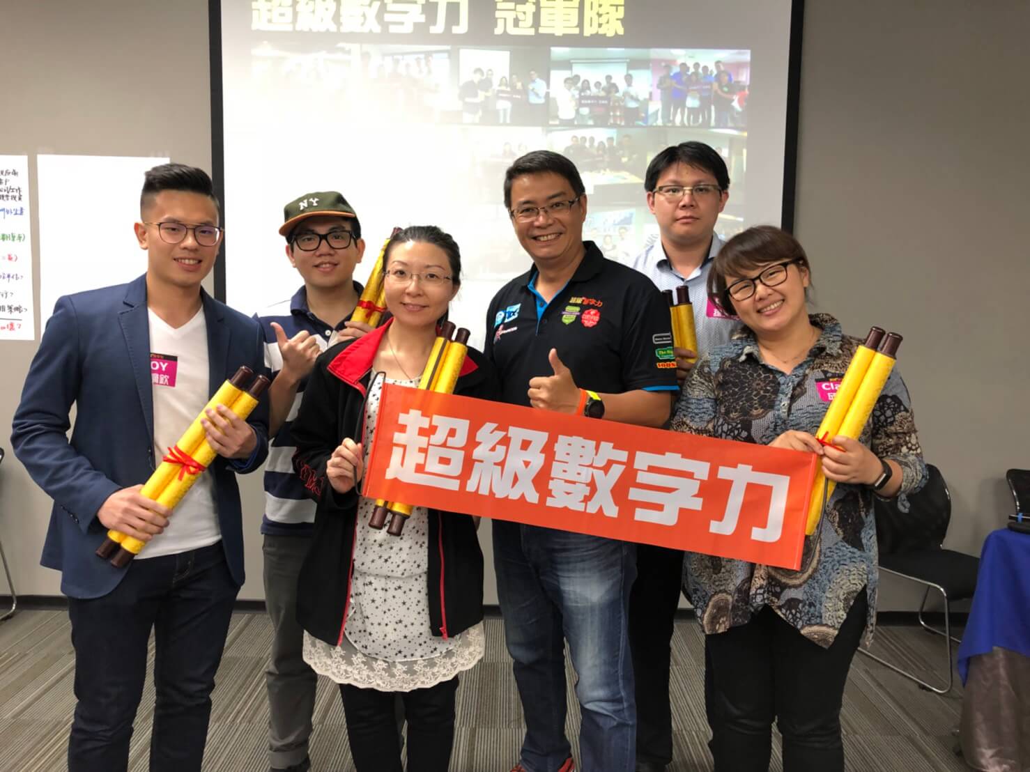 2018.05.05 台北進階9班 冠軍隊