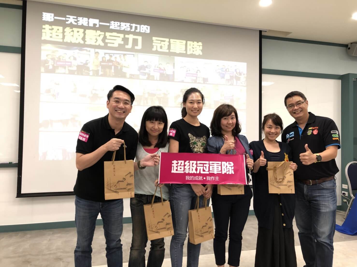 2018.05.19 台灣完整版第三期Day 1 冠軍隊 【響叮噹】