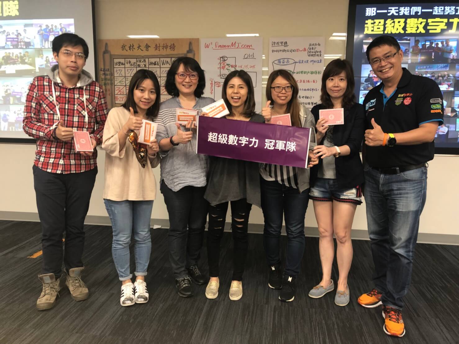 2018.06.12 台北 企業內訓 Day 1 冠軍隊