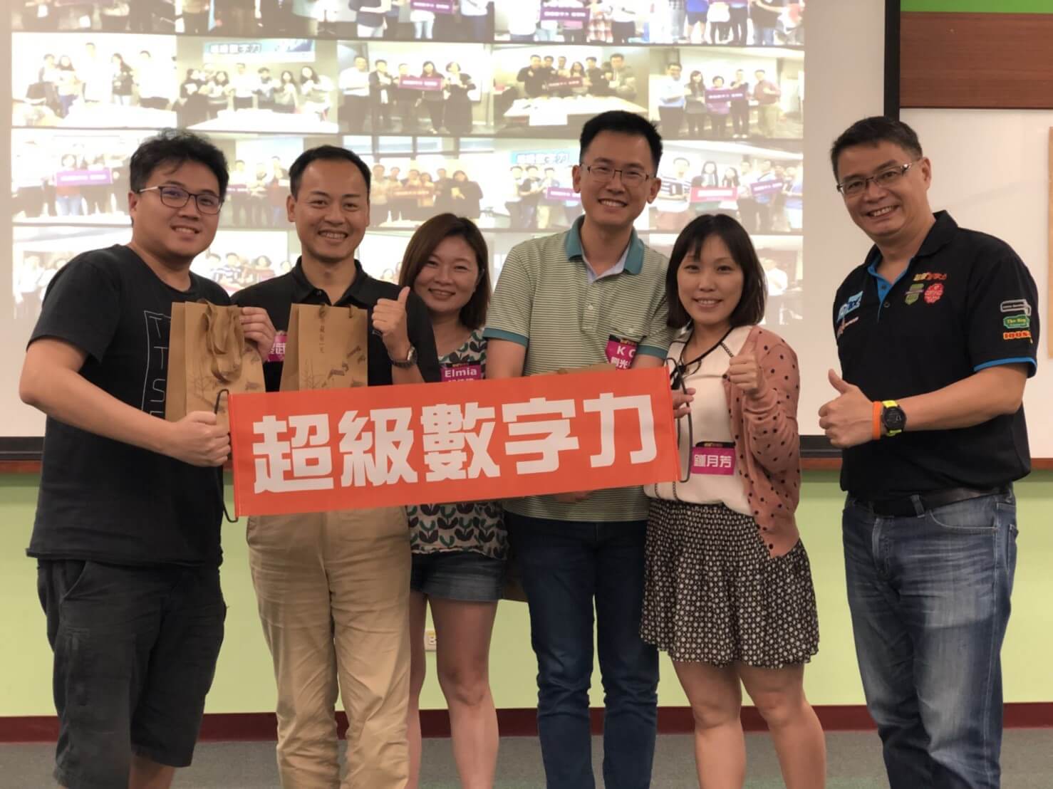 2018.06.22 台灣完整版內訓專班Day 1 冠軍隊 【賺不停】