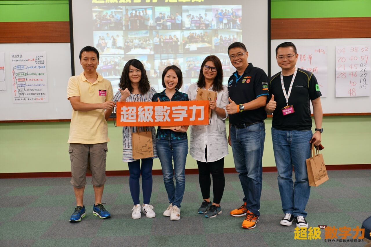 2018.07.15 台灣 完整版第五期Day 2 冠軍隊 【蟻人隊】