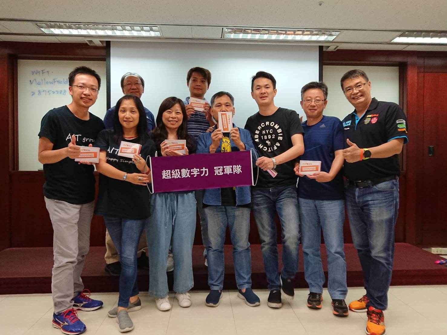 2018.07.20 台北 企業內訓Day 1 冠軍隊