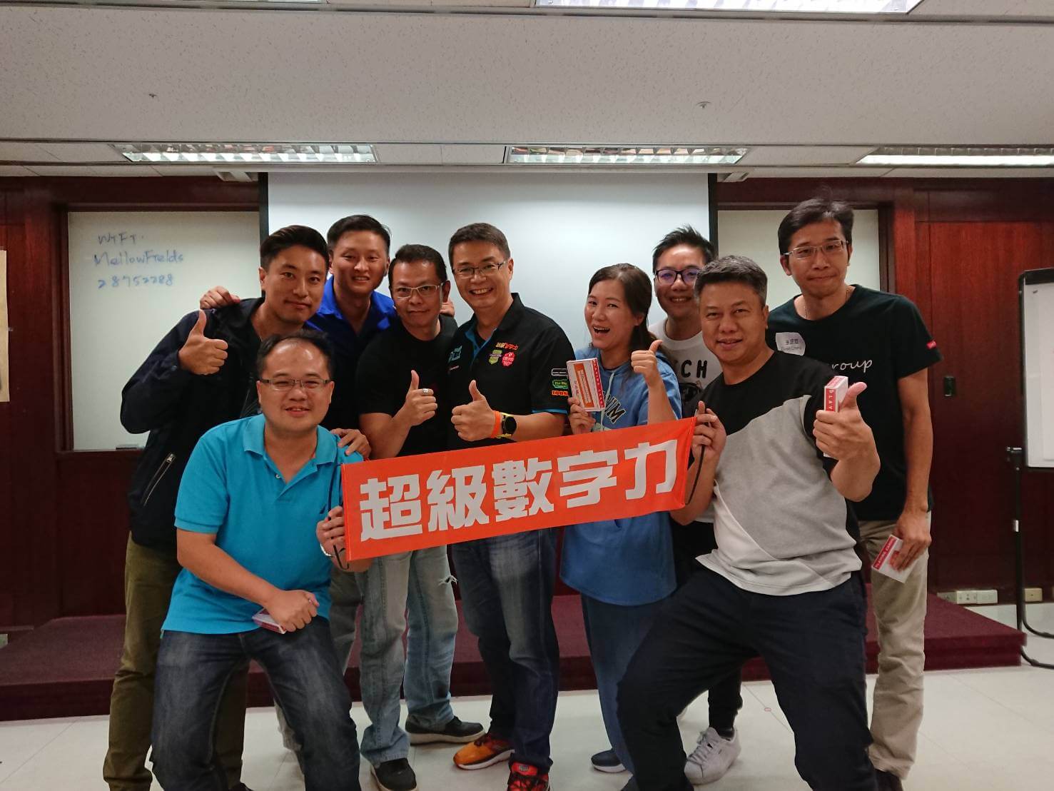 2018.07.21 台北 企業內訓 Day 2 冠軍隊