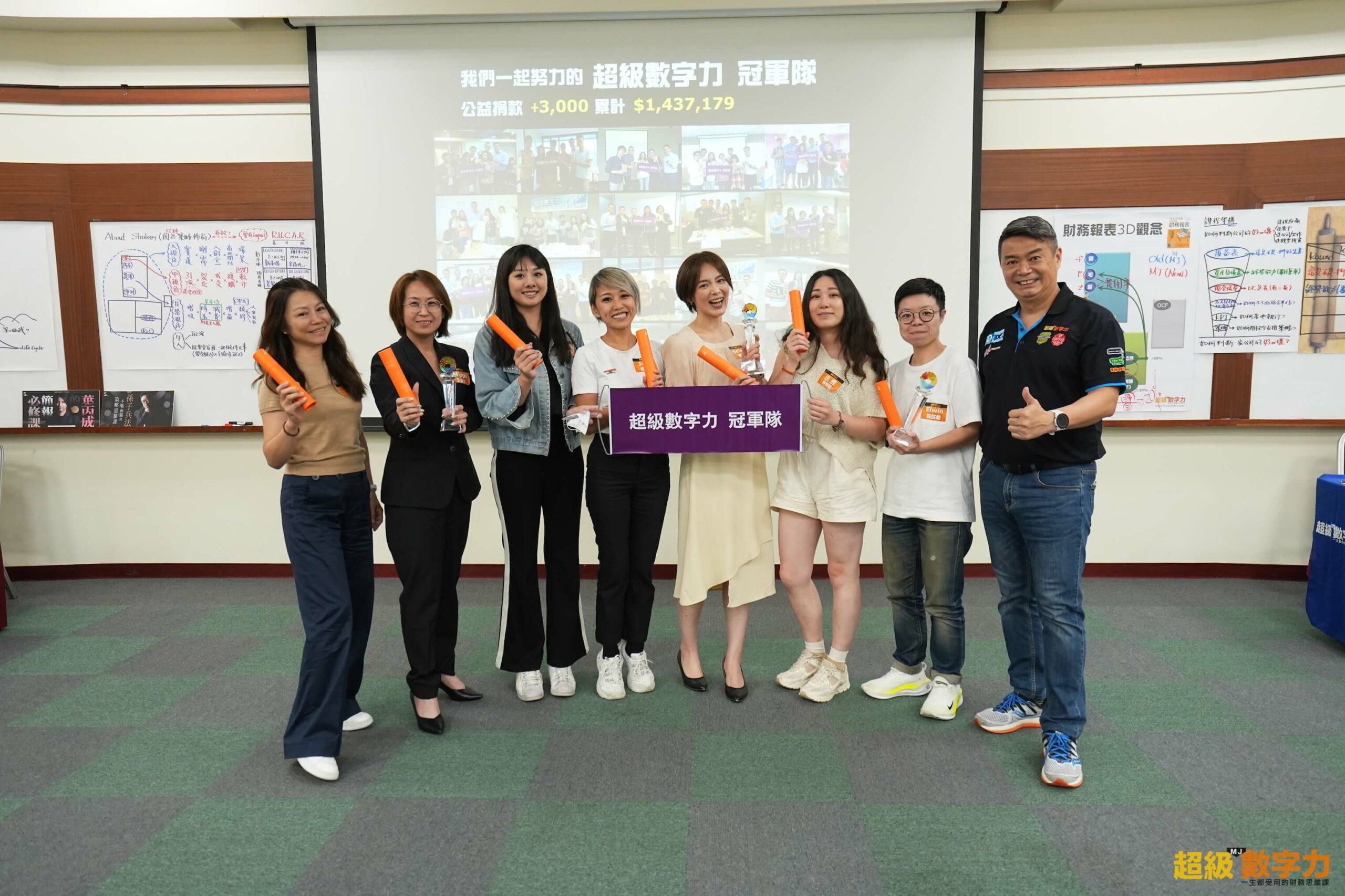 2024.06.22 台灣 完整版 第190期 Day 1冠軍 【美少女戰士】