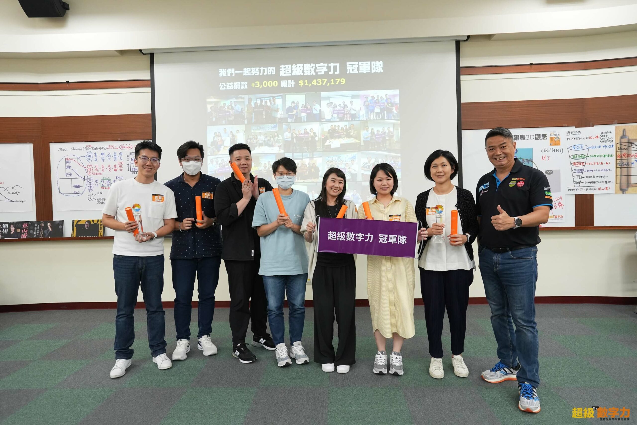 2024.05.18 台灣 完整版 第189期 Day 1冠軍 【鑫鑫】