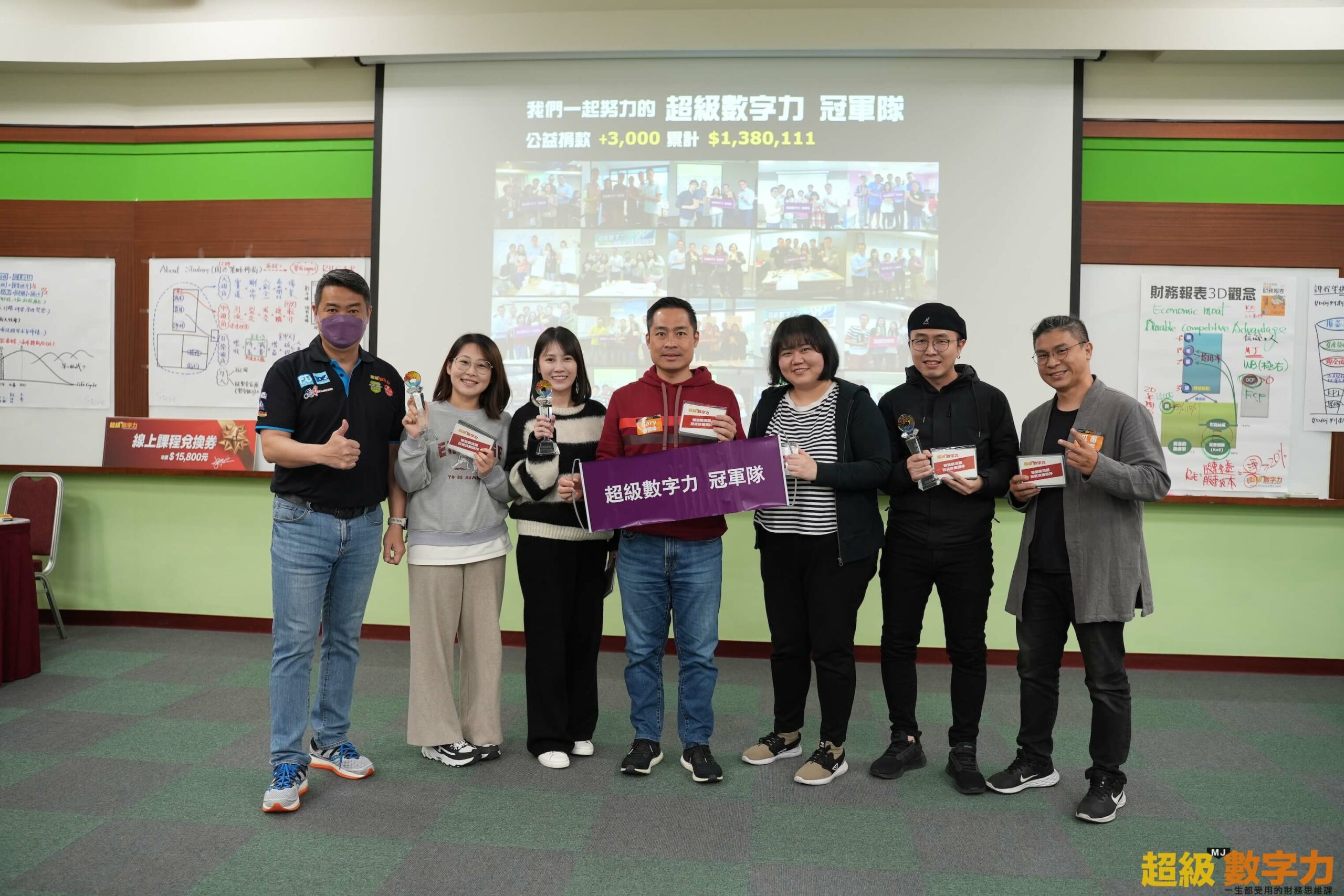 2023.03.11-03.12-第178期-Day-2_北桃彰-scaled