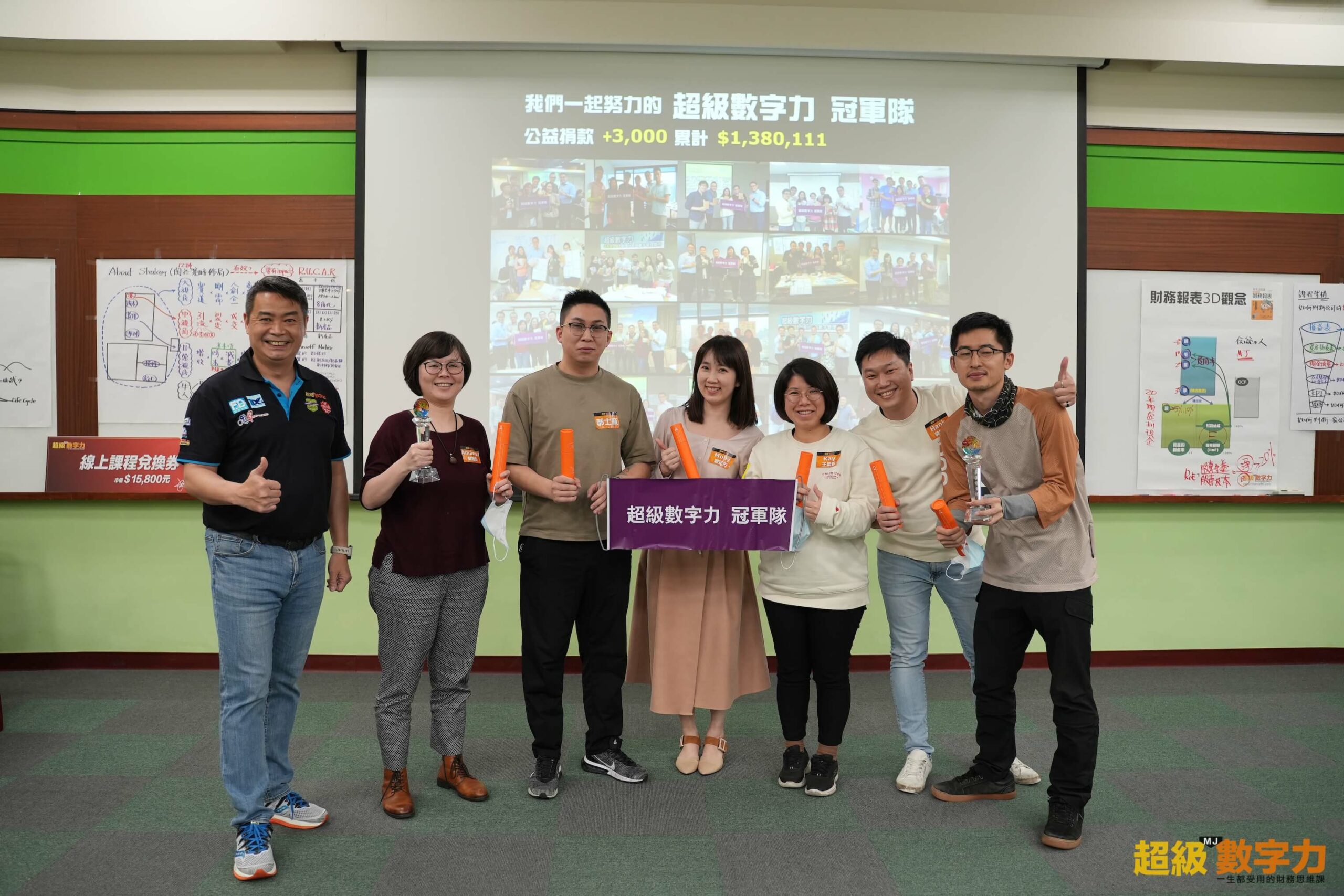 2023.03.11 台灣 完整版 第178期 Day 1冠軍 【有力人士】