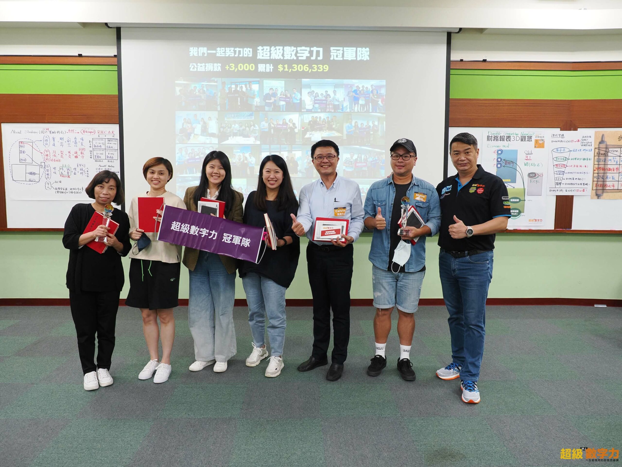 2022.10.15-10.16-第170期-Day-2-完軍隊-www-scaled