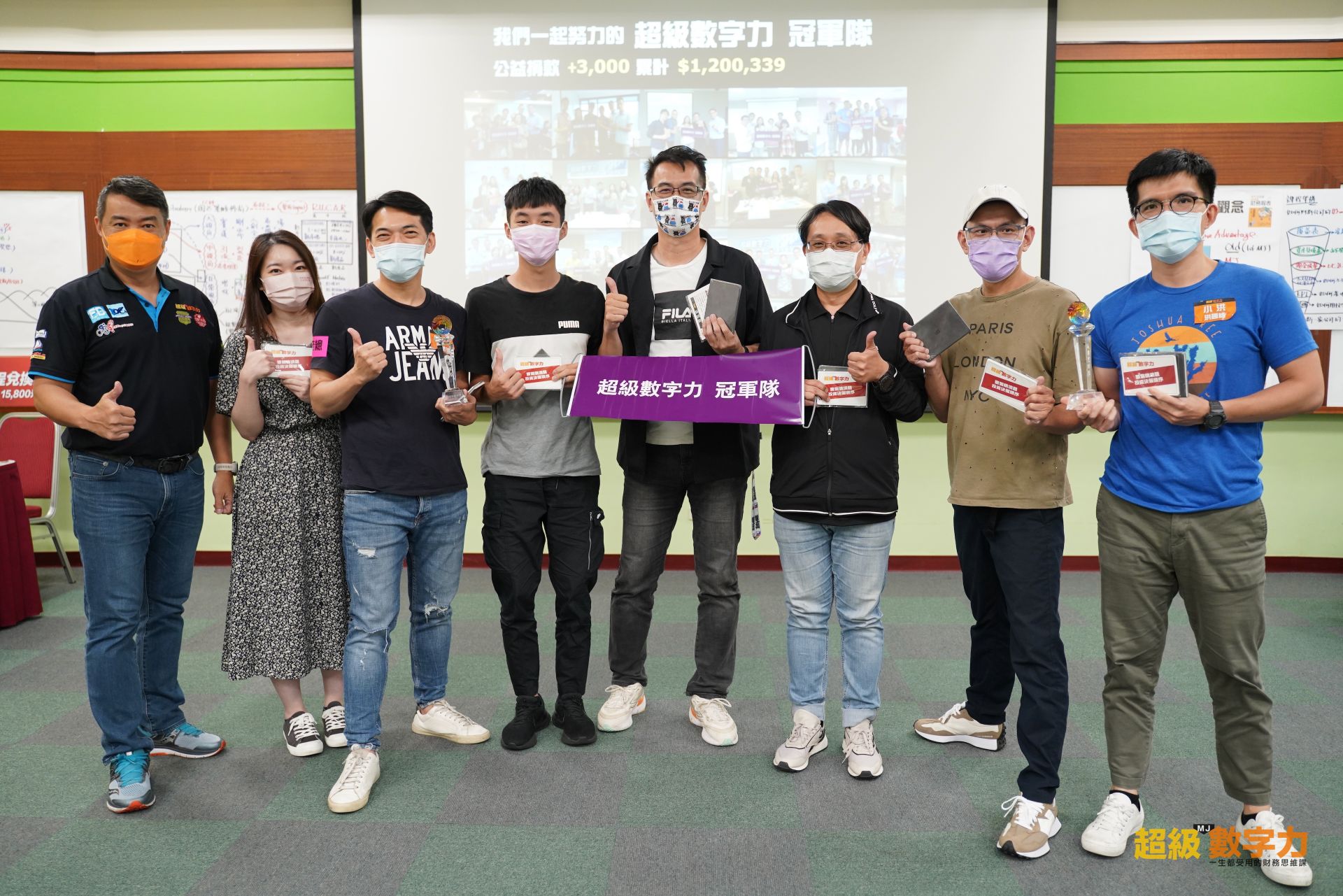 2022.06.26 台灣 完整版 第166期 Day 2冠軍 【沒在驚】