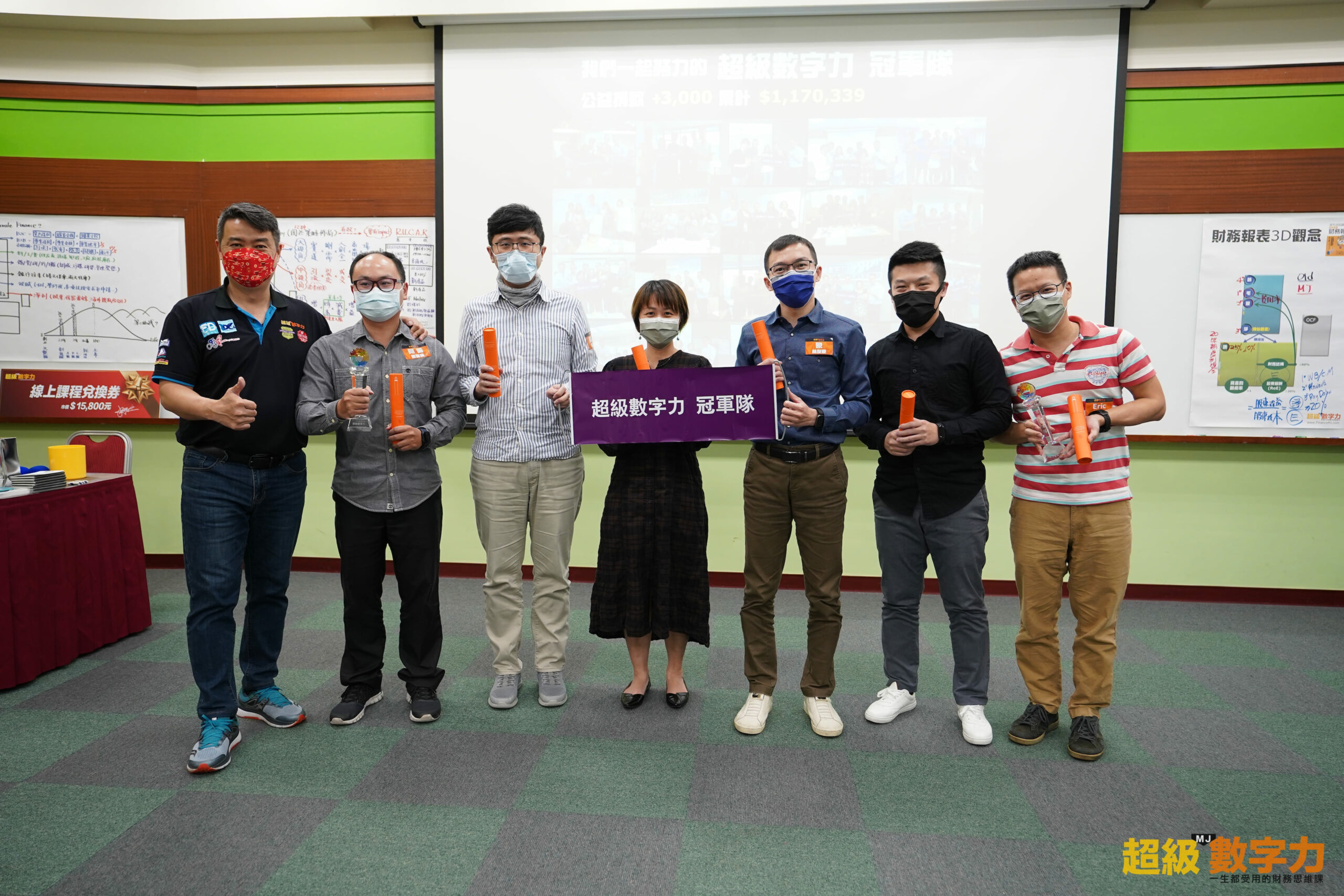 2022.03.12-第163期-Day-1-冠軍-賺10E-scaled